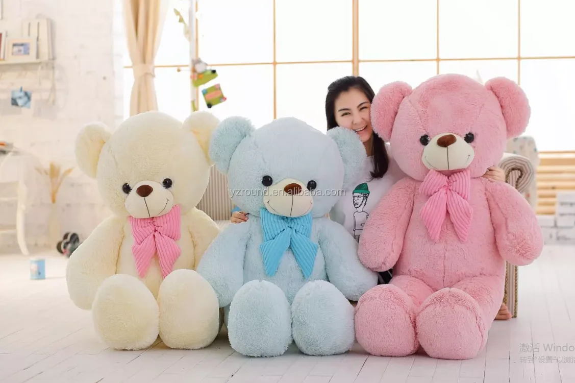 QQ20230117140529.png
