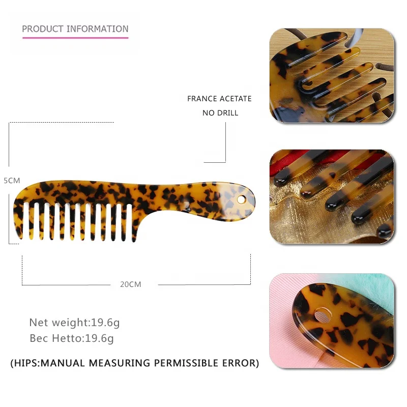 High quality Cellulose Acetate Comb Large Women Hair Comb Wide Tooth Comb Home and Salon