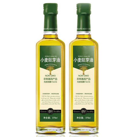 
Factory price oem/odm Wheatgerm oil 250ml/custom/bulk carrier oil 