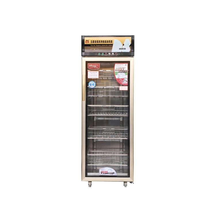 Beauty Salon Equipment Sterilizer ozone disinfection cabinet for