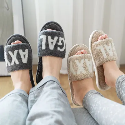 
New opening four seasons mop towel embroidery home indoor mop embroidery fabric slippers 