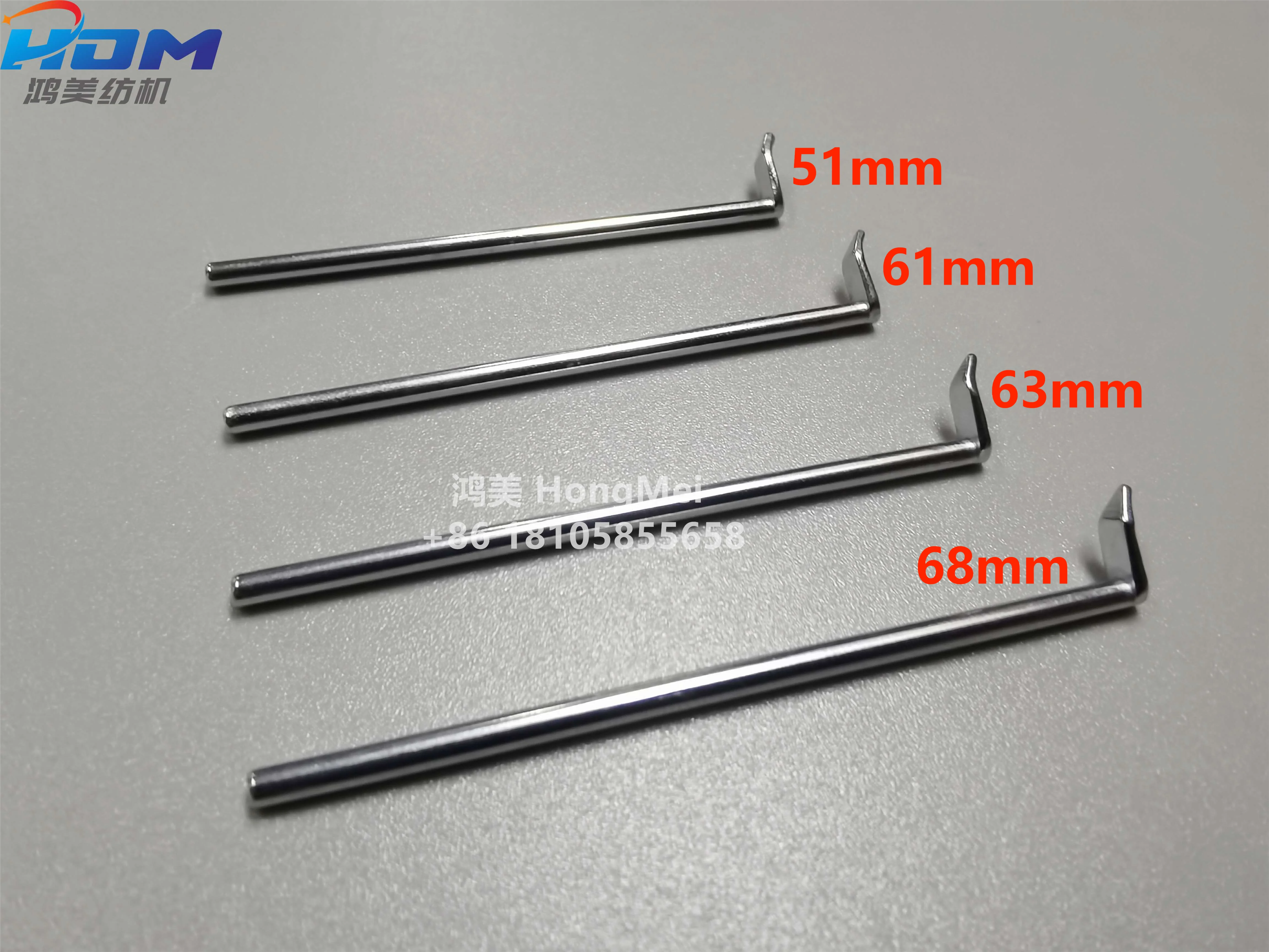 Rapier loom spare parts Manufacturer Fold selvage Tucking Foot with 58mm 61mm 63mm 68mm for Tucking machine