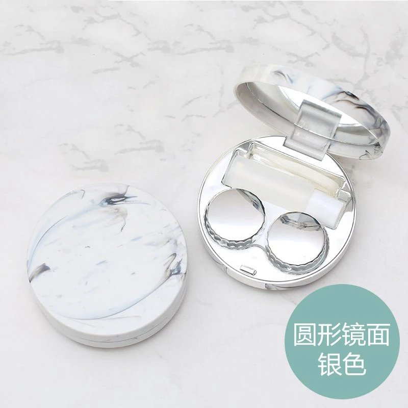 
K809 Hot Cute Marble Stripe Contact Lens Case Travel Glasses Lenses Box For Unisex Eyes Care Kit Holder Container Support Gift 