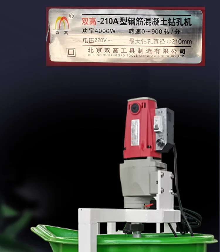 Factory supply concrete mixing station self leveling mobile concrete mixing station for sale