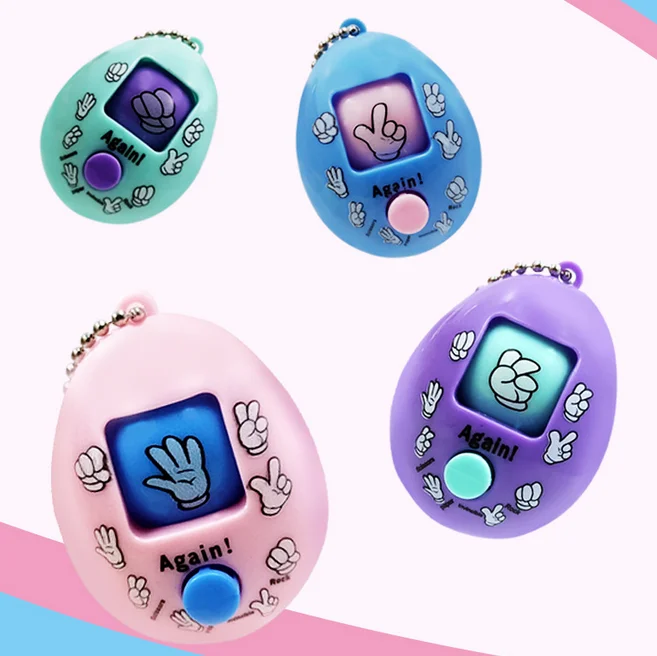 Funny Guess Boxing Face Changing Keychain Pendant Rock Paper Scissors Play Guessing Egg Toy For Family Game