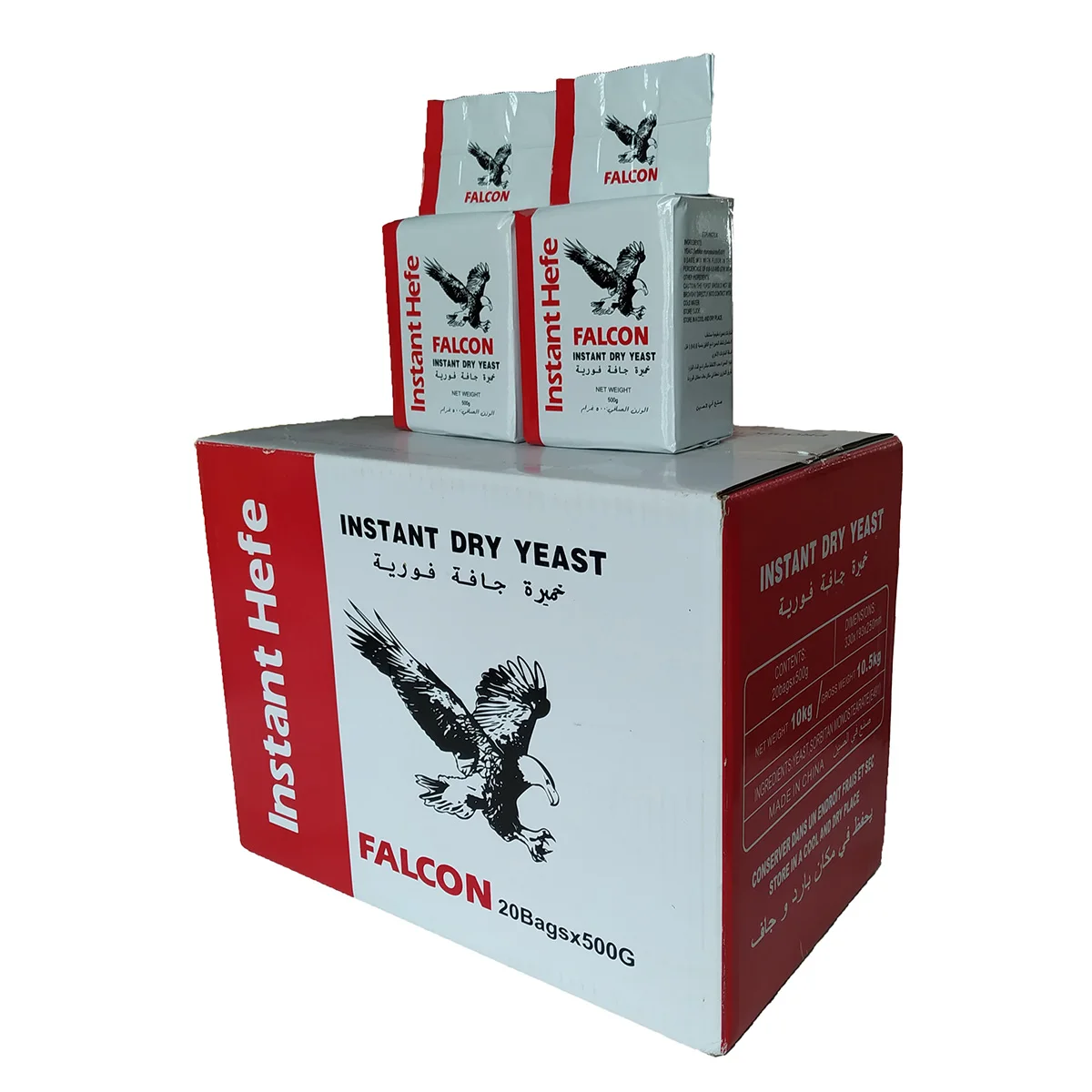Baking yeast factory supply Instant Dry Yeast in hot sales