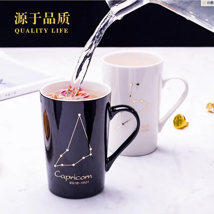 16oz 450ML black and white color constellation ceramic mug coffee cup with lids and spoons
