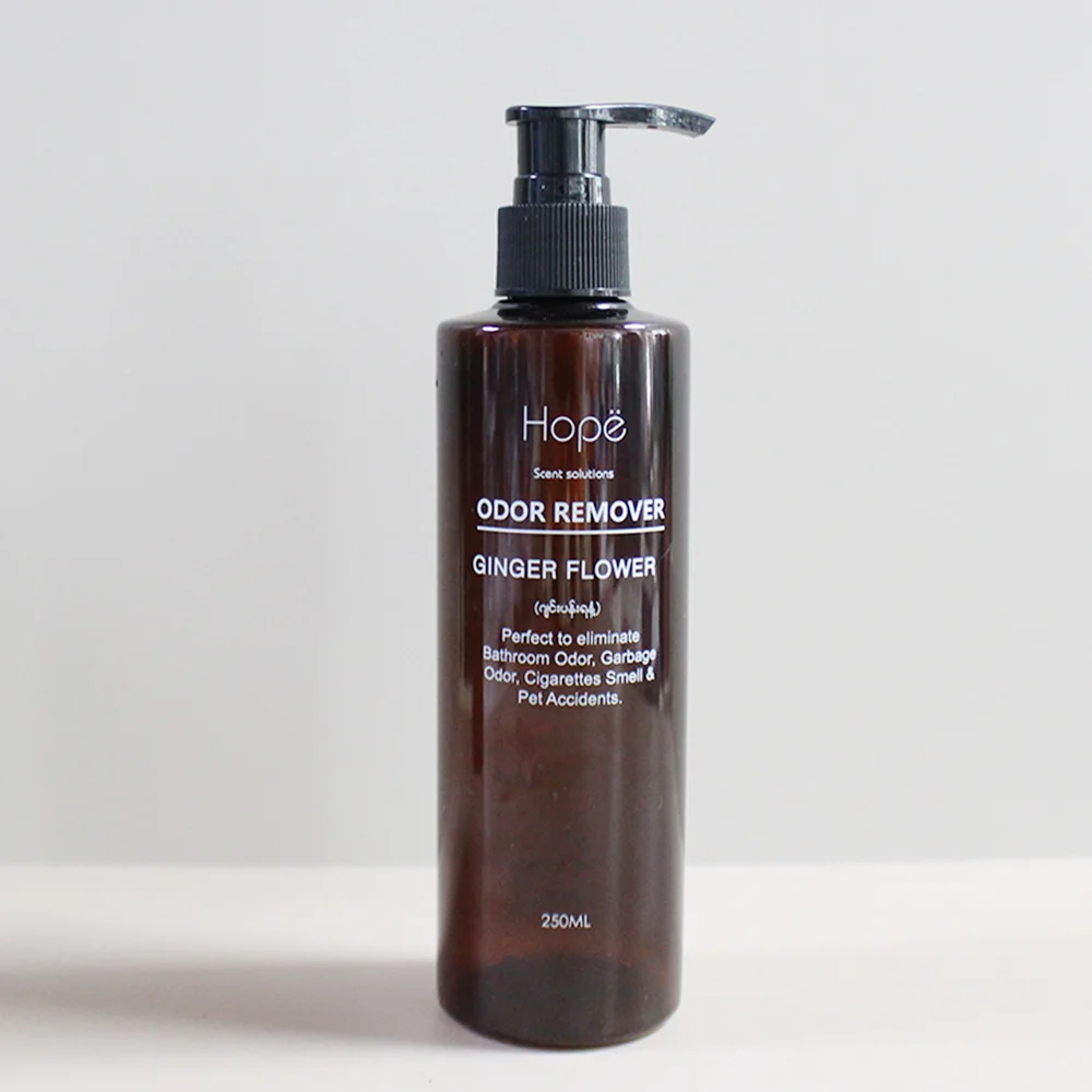 250ml 8OZ amber plastic bottle amber pet bottle plastic lotion bottle silk screen logo frasco ambar de 250 ml