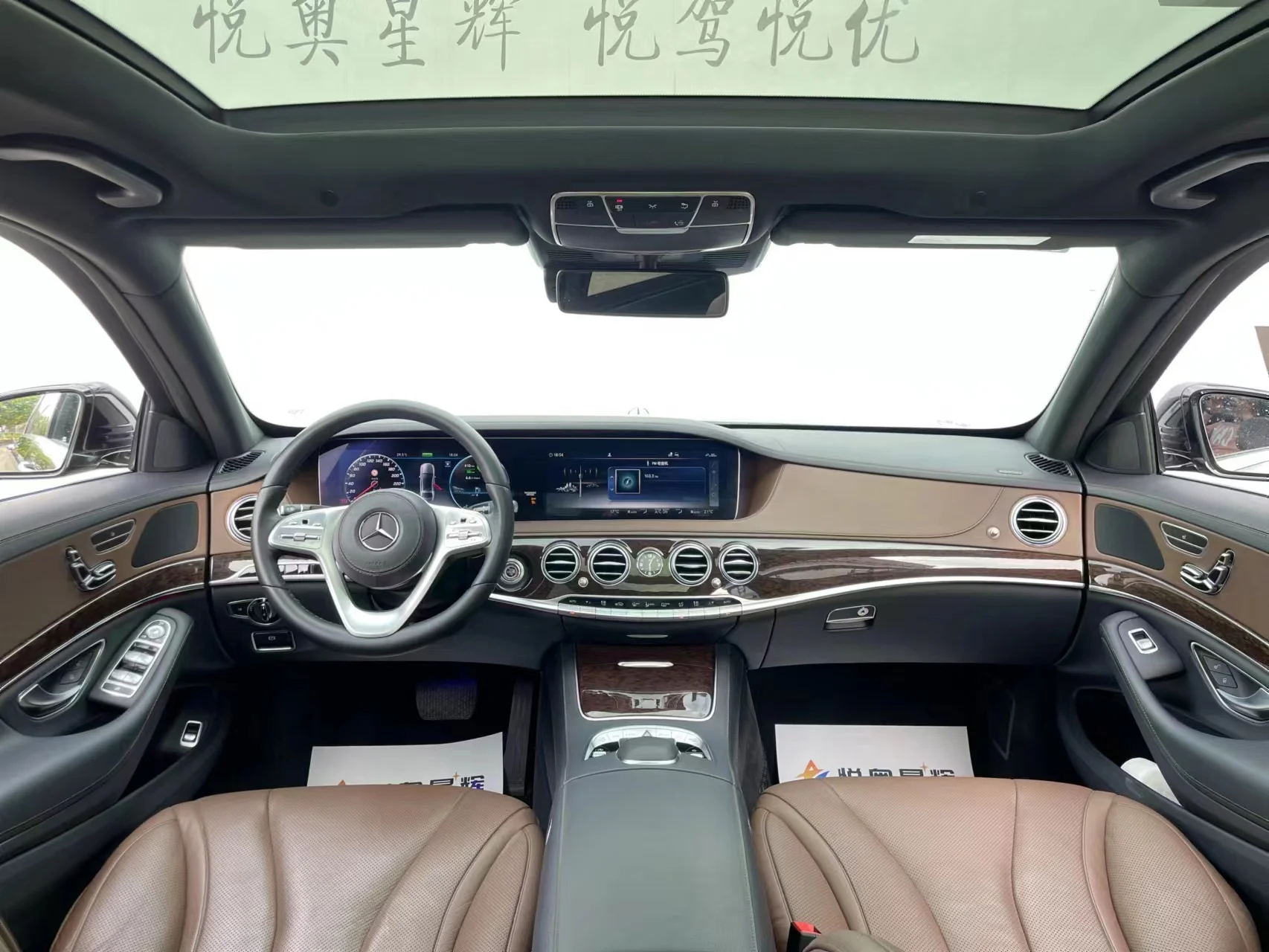 2019 Mercedes-Benz S-class S320L 4Matic в хорошем состоянии автомобиль б/у