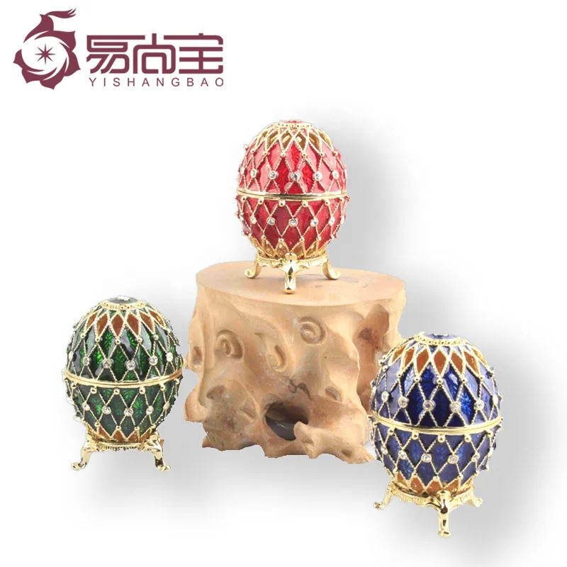 YI SHANG BAO Fashion design egg jewelry box Exquisite jewelry box ornaments Small hollow egg jewelry box