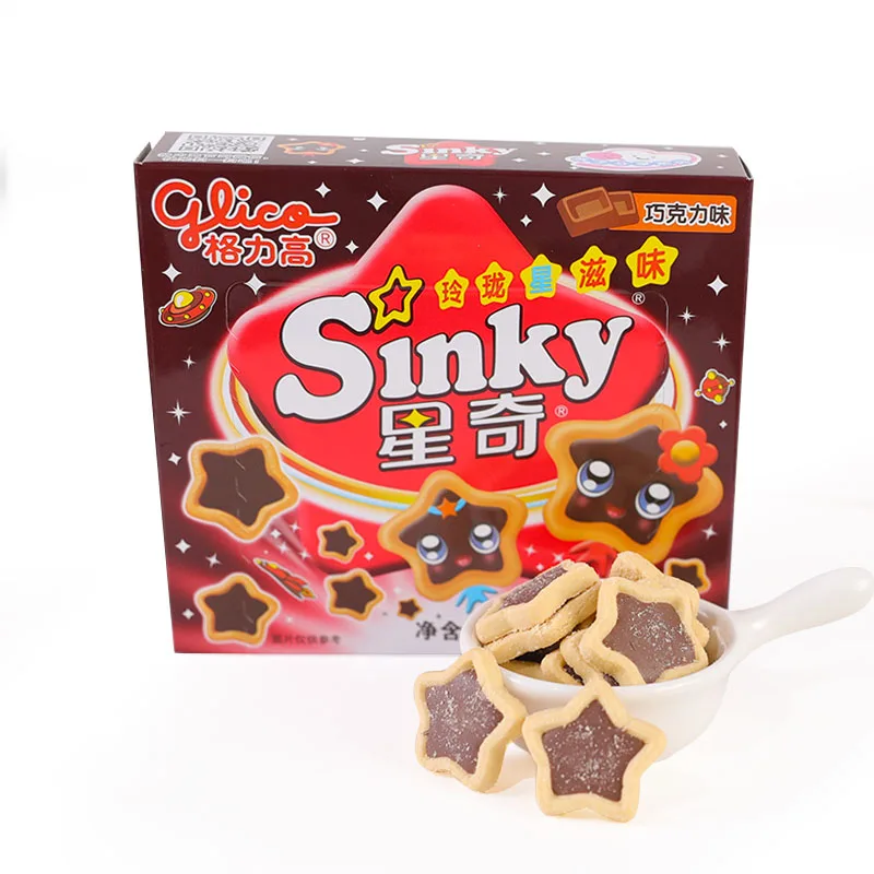 Сэндвич-печенье Glico Sinky с шоколадным молоком, 60 г
