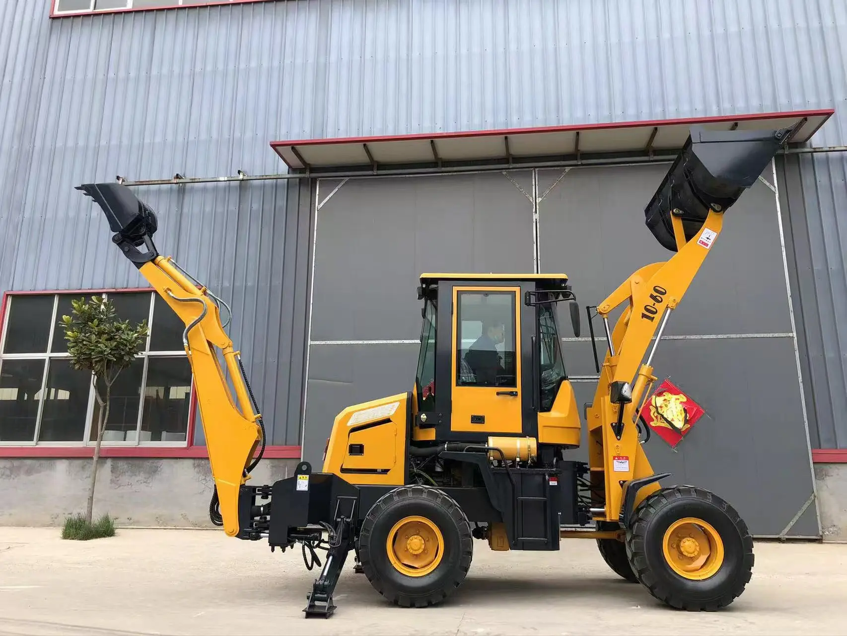 Hot Sale Used TH10-60 Backhoe Loader in Good Condition Quality Engine Pump Motor Gear Components from Outlet