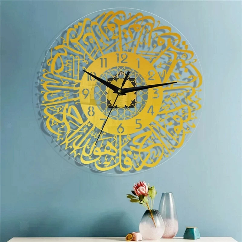 Исламская каллиграфия Eid Home Decor акриловая зеркальная поверхность Surah Al Ikhlas настенные часы