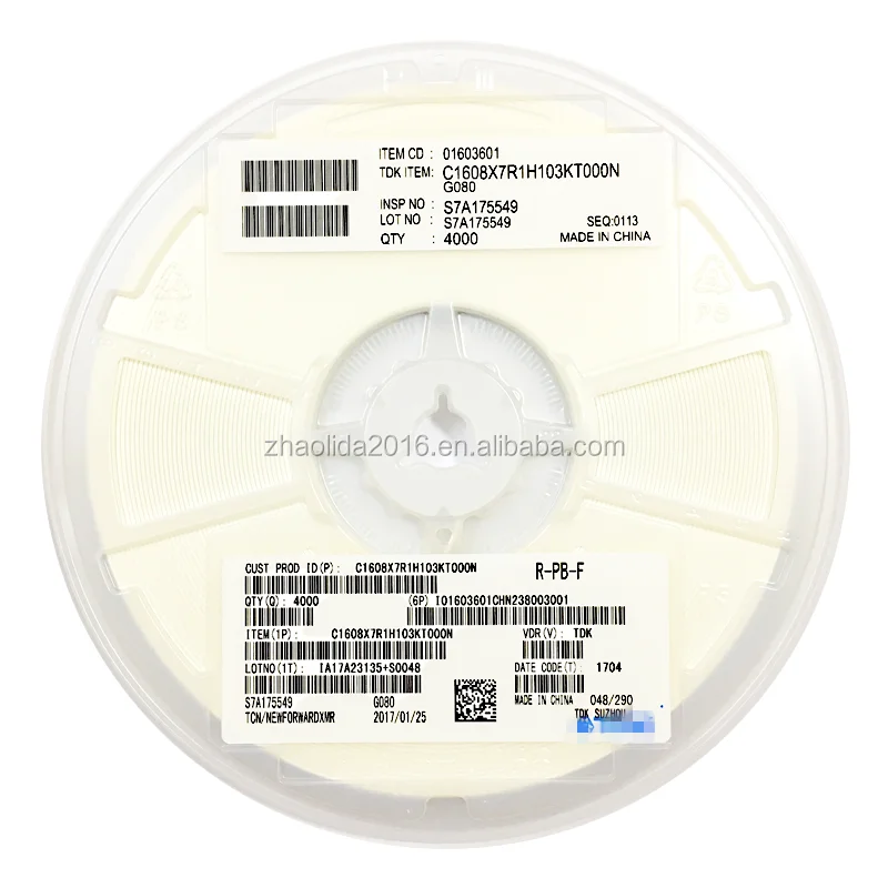MLCC 0805/2012 104K 100V 0.1uf 100nf  X7R 10% C2012X7R2A104K  ROSH Original SMD ceramic capacitor Japan Brand in sotck