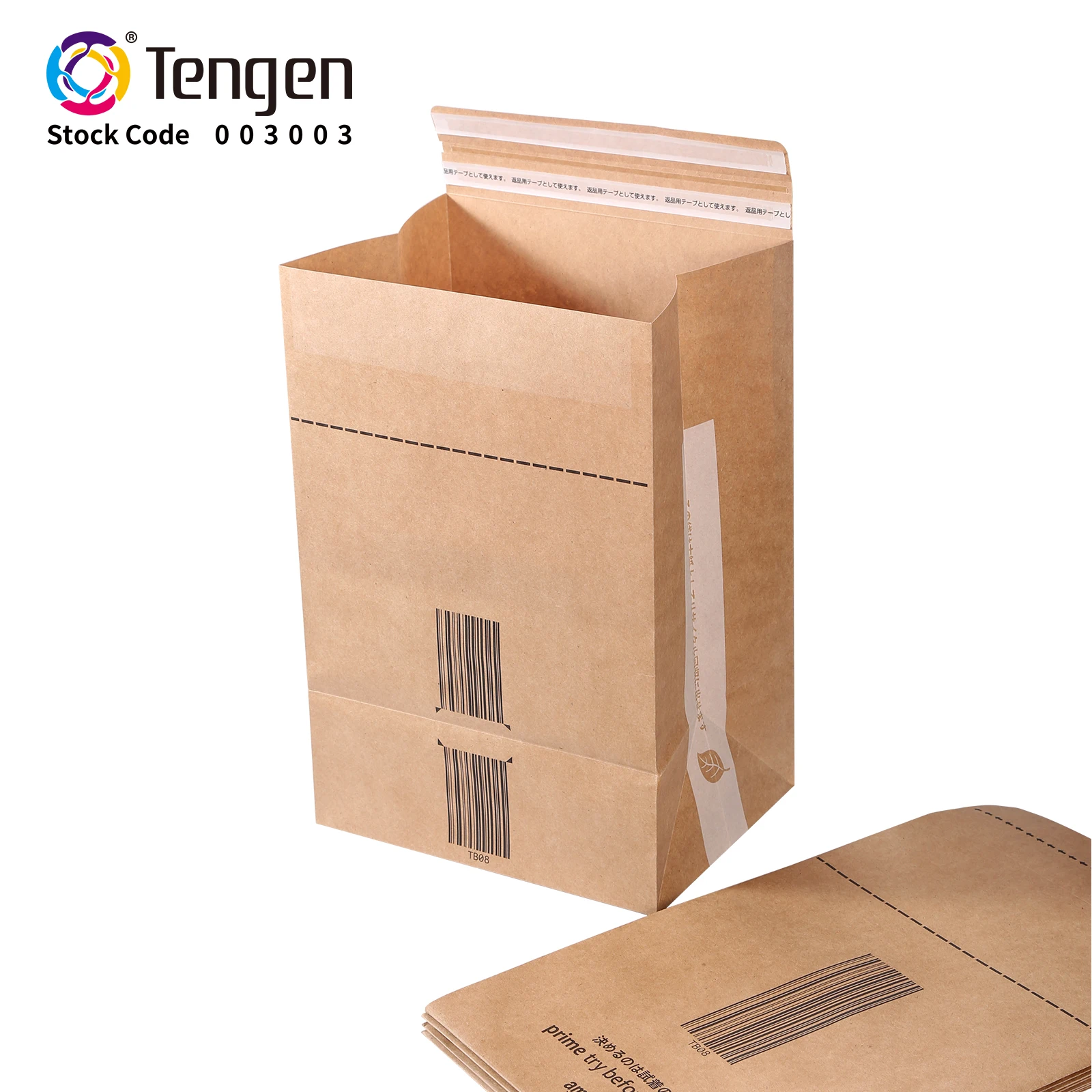 Custom Brown  Gusset Kraft Paper  Packaging Bags  Gift Bags Bulk Retail  Party  Shopping  Favor Bags with  Own Logo