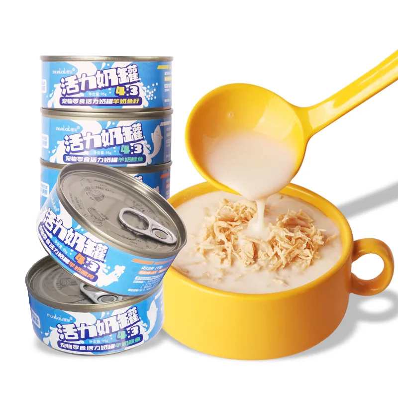 Закуска Mengbei для домашних питомцев, консервированная курица, козье молоко, кошачья рыба, консервированная, Питательная, увлажняющая, для кошек, нулевая пища