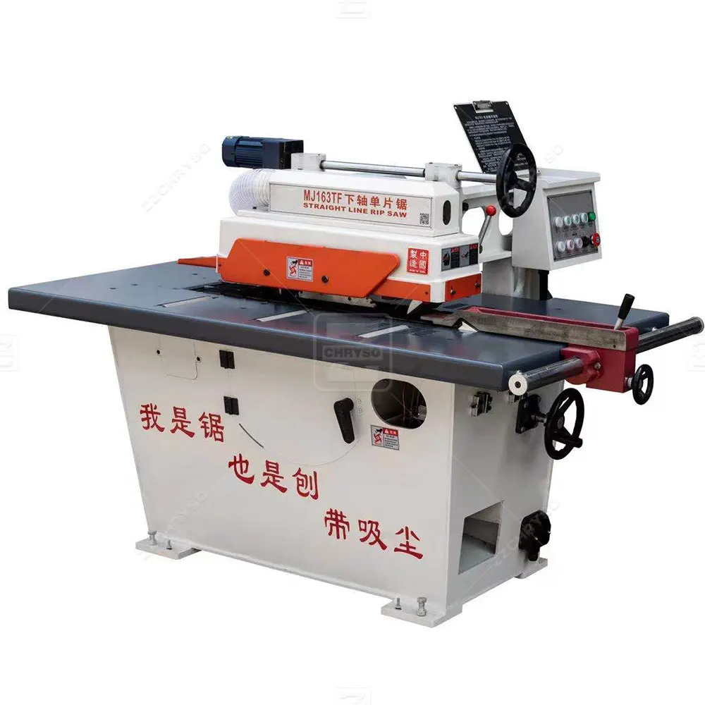 Rip saw woodworking wood ripping saw machine trimming gang rip saw