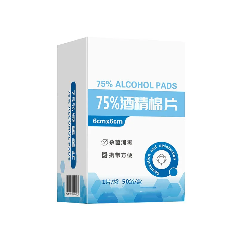Alcohol Prep Pads Sterile Medical Grade Nonwoven Swabs Individually Wrapped 60mm Disposable Alcohol Swabs OEM Wholesale