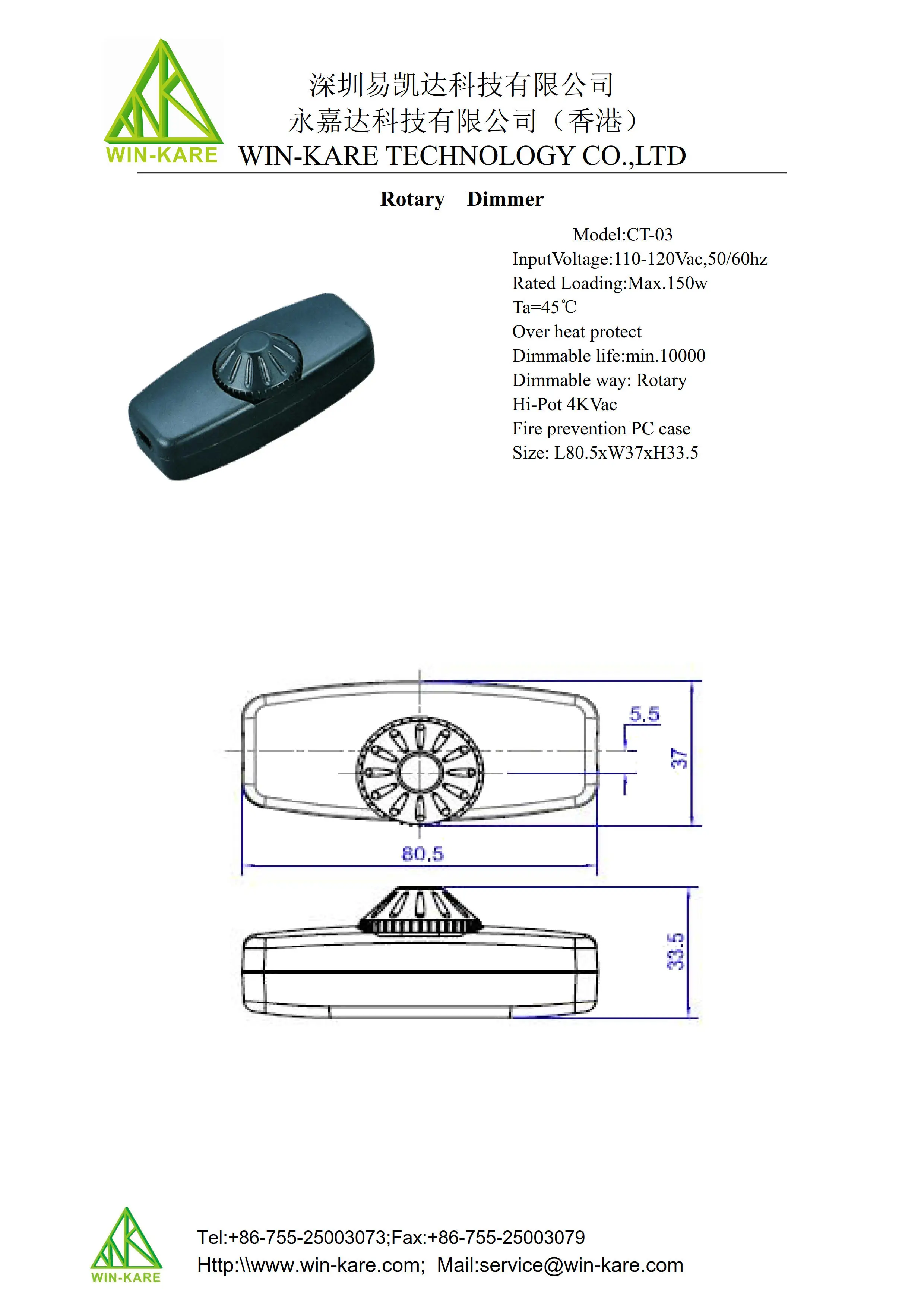 120V Dimmable Lamp Switch, Rotary Dimmer Switch for Dimmable LED Lighting, Halogen, Incandescent Bulbs, Light Strip