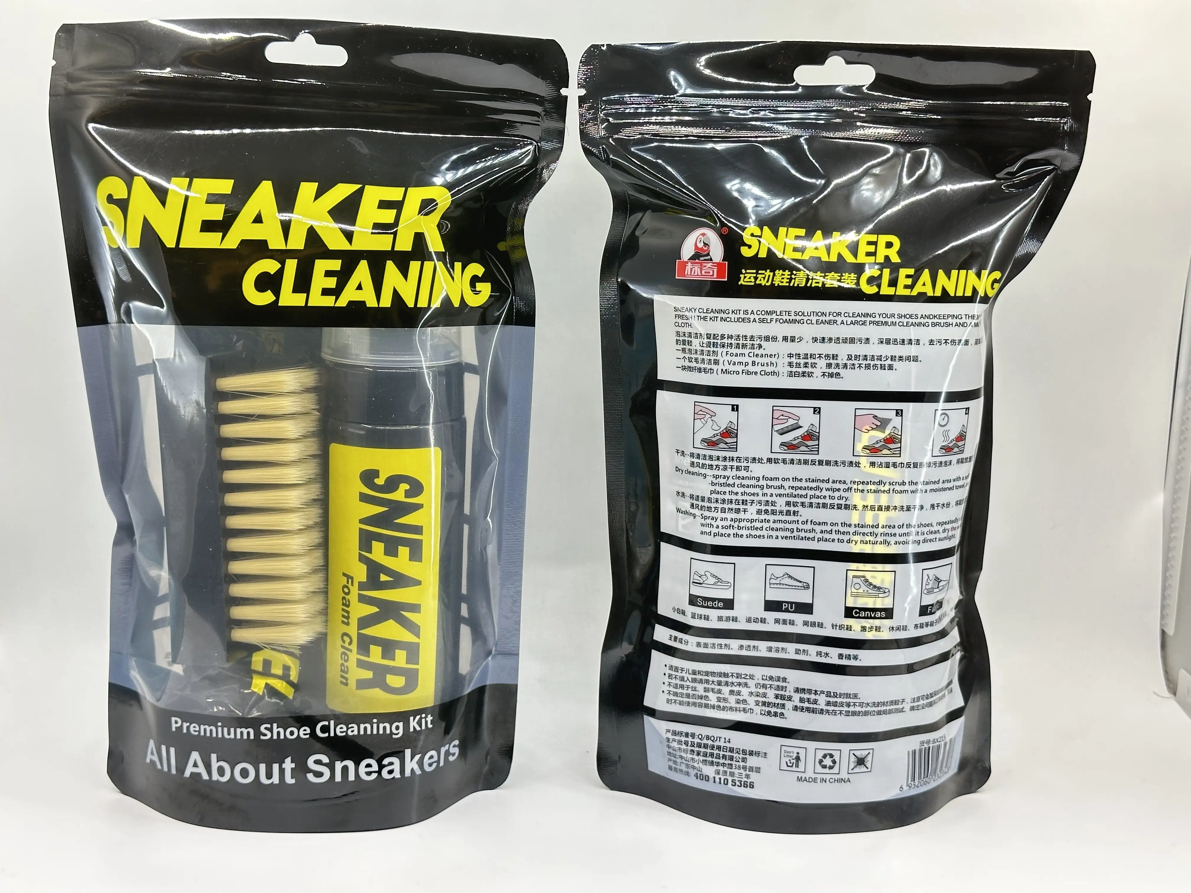 Travel Portable Shoe Cleaner Kit Natural Sneaker Cleaning Kit For Athletic Shoes,Tennis Shoes,Sneakers