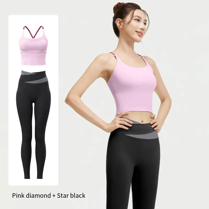 2024 High Quality Nude Breathable High Elastic All-in-One Bra Sports Yoga Set, Fashionable Sports Style, Customizable Logo