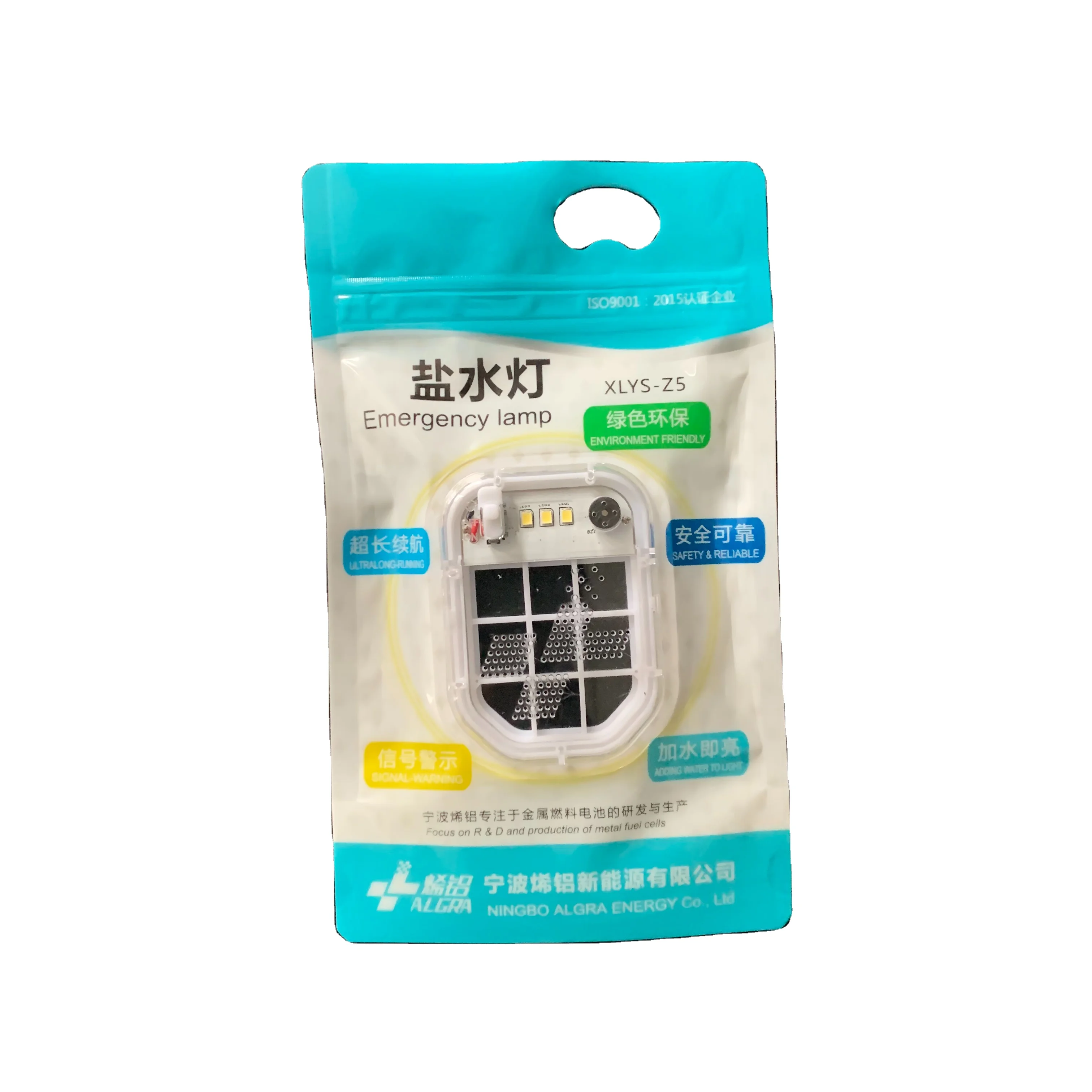 Fishing Deep Light Trumony Green Power Light Waterproof For Emergency Use