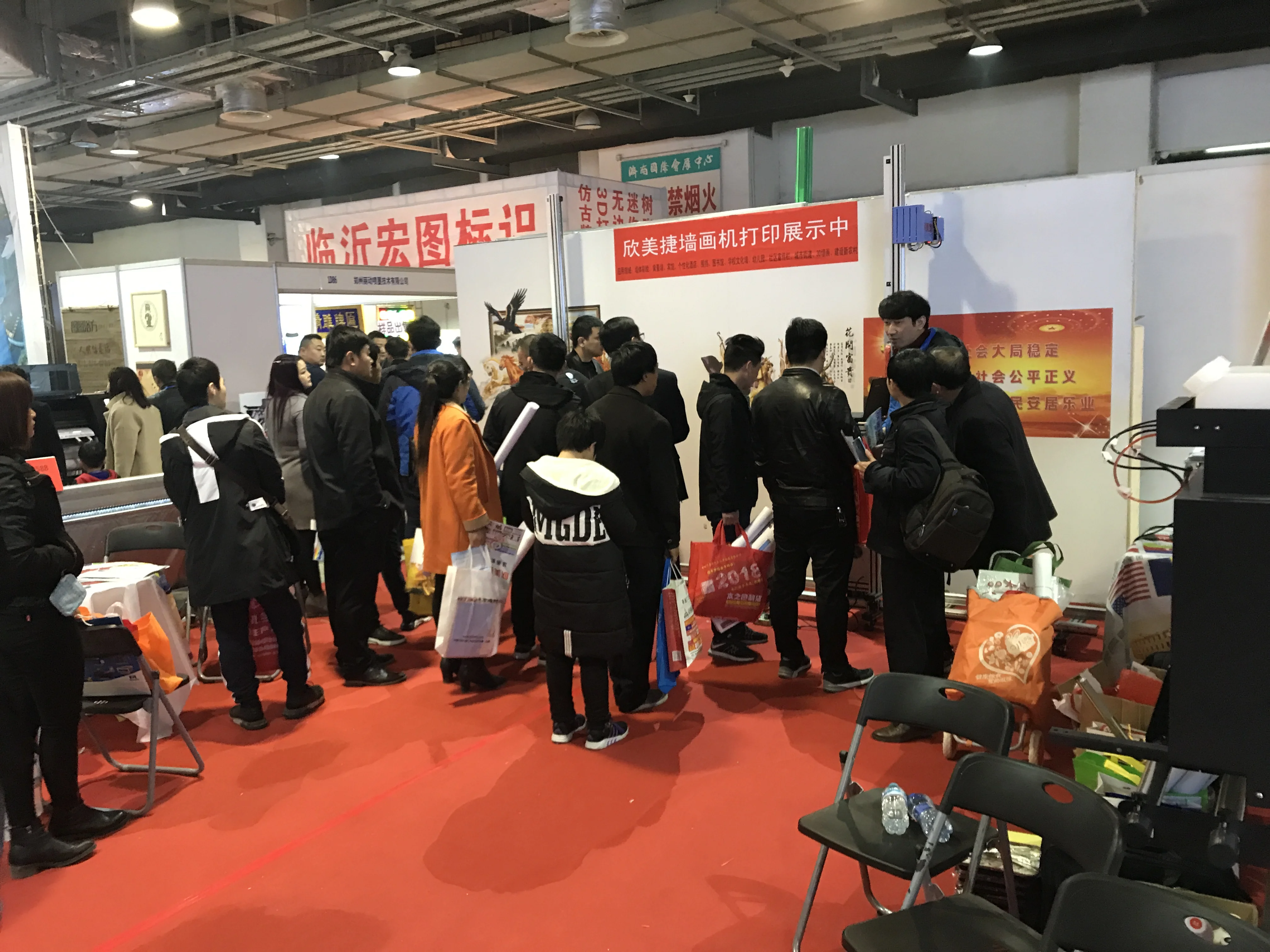 Factory Sale Various Optical Fiber Transmission Home Wall Painting Machine