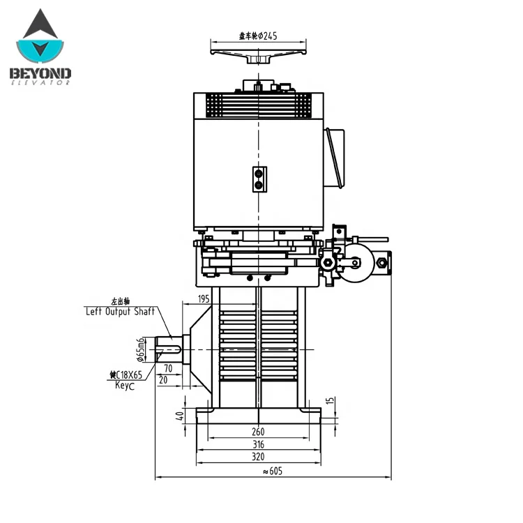Shopping Mall /supermarket Escalator motor /engine /Torindrive  geared machine/FT160