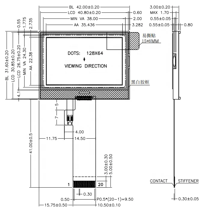 128x64 graphic lcd manufacturers DFSTN  cog lcd display with high brightness Graphic LCD Display Module