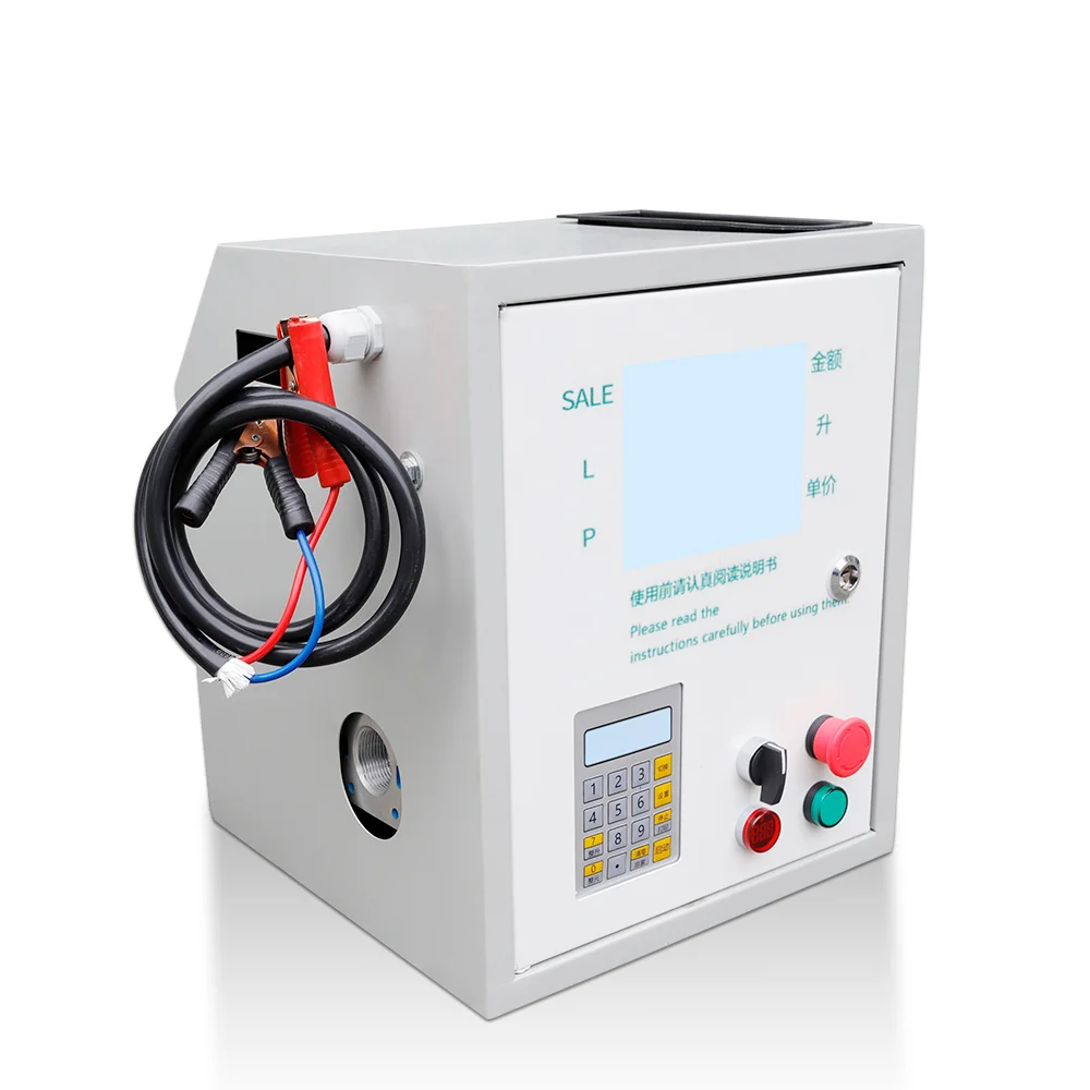 Good price diesel kerosene 220V mini fuel dispenser for gas station