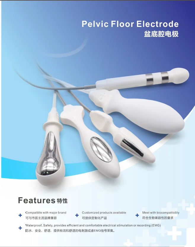  Восстановление и подтяжка мышц тазового дна для женщин после родов вагинальные электроды ануса тазовый массаж предотвращения мочевого недержания мочи