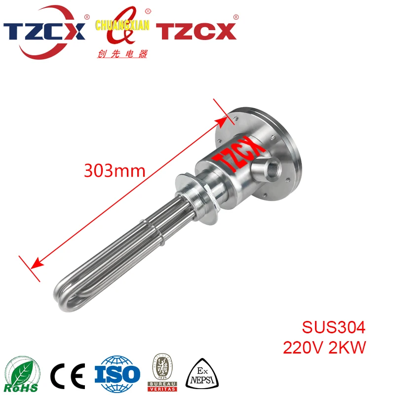 TZCX direct manufacturer stainless steel electric tubular immersion heater with thermostat heating element