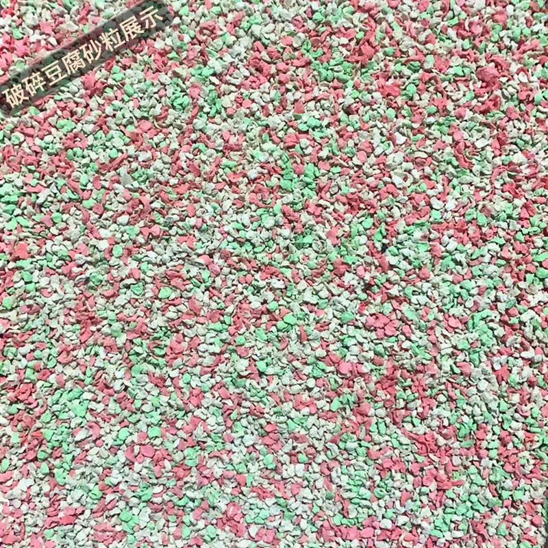 Super Clumping cat litter Bentonite cat sand newly developed pet products for cat