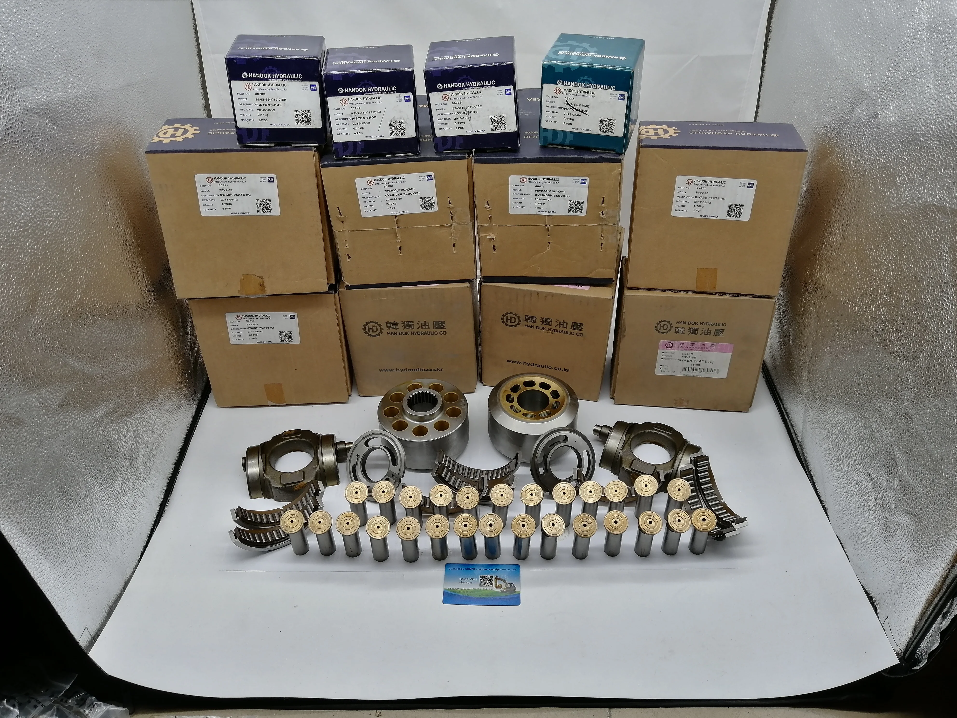 PSV22-55T PSV2-55T Hydraulic Pump Piston Shoe Set Platr Ball-guide Shoe Plate