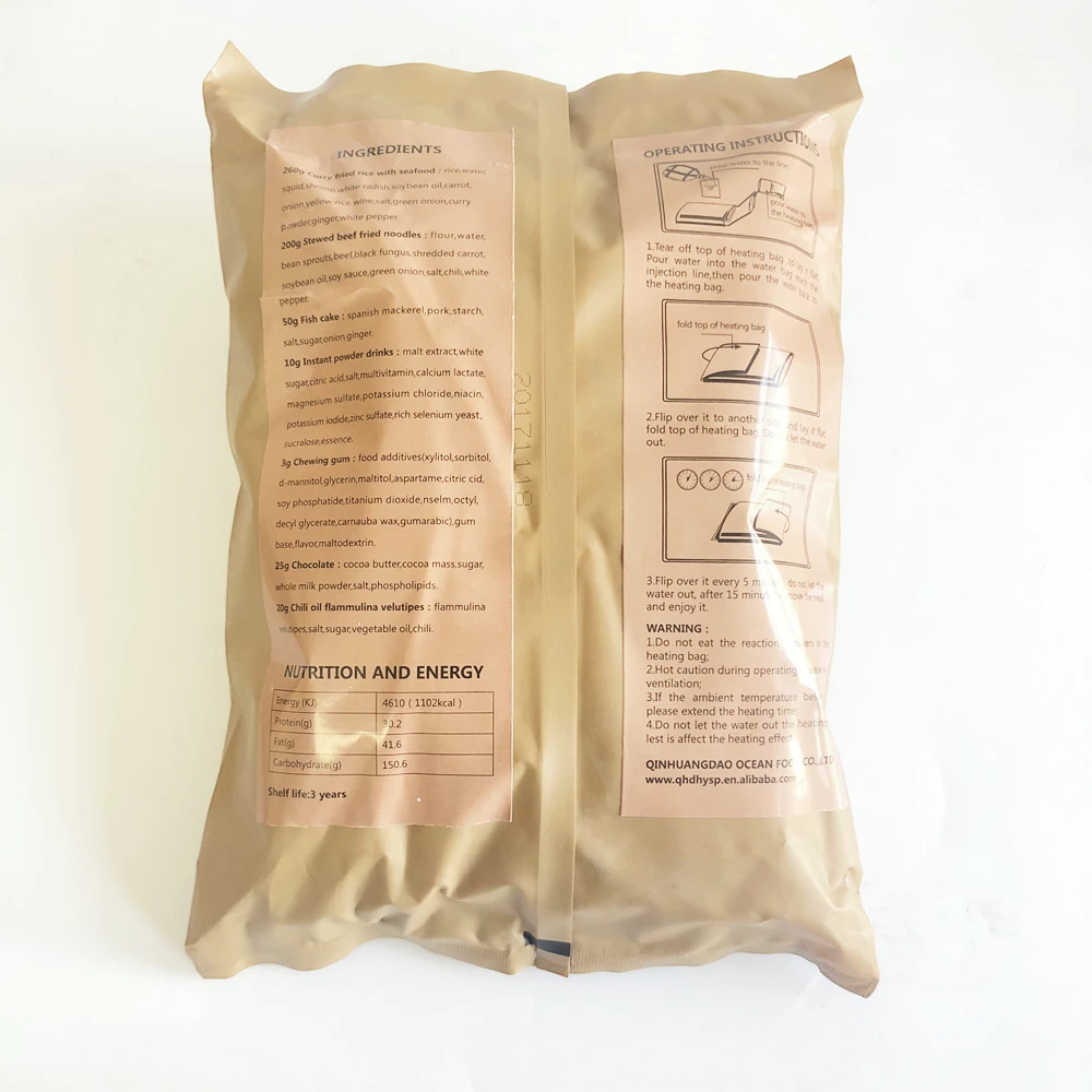 MRE rations camping food emergency supply