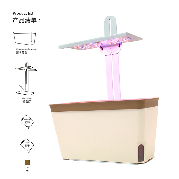 Pan American 2021 Professional New Plant Grow Lights Indoor Stable Function Cheap Grow Tent Complete Kit For Indoor Plants