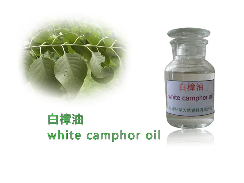 white camphor oil.jpg