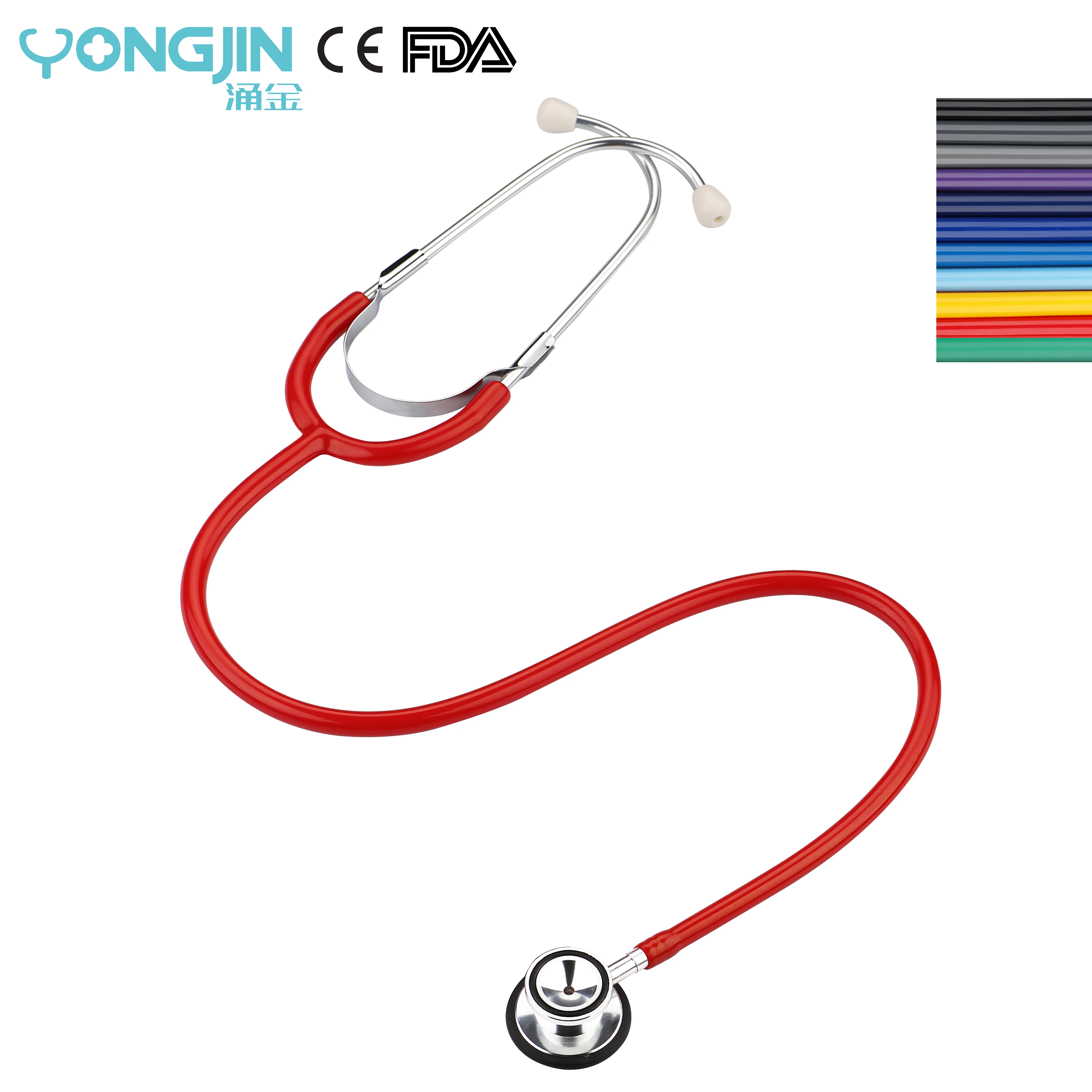 YONGJIN S4102-RD Дешевое медицинское детский алюминиевый двуголовый