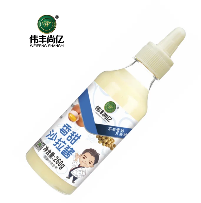 
OEM 260g Sweet mayonnaise for Various Vegetable Fruit Potato Sandwich Breads 