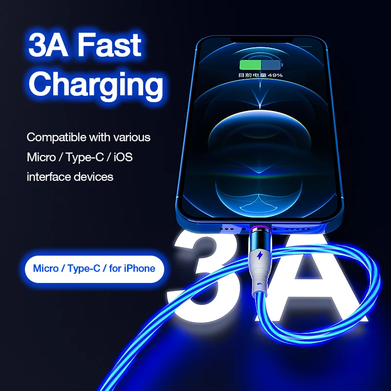  Новый 3A LED движущаяся светящийся Магнитный быстрой зарядки USB Кабель зарядного устройства для передачи данных кабель