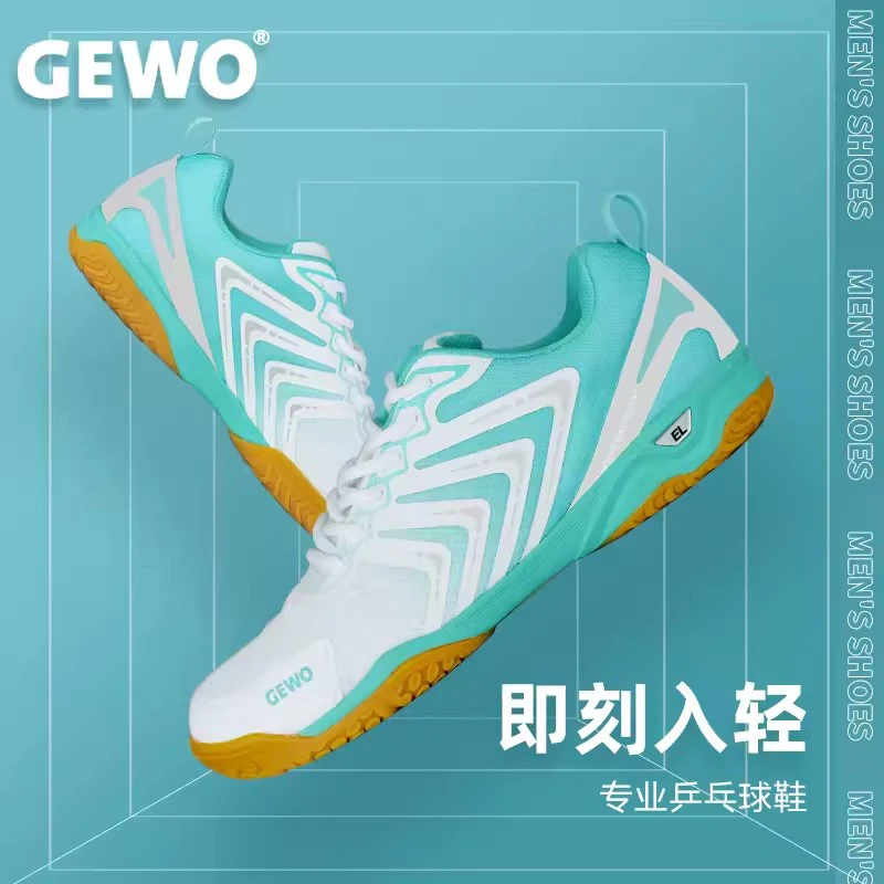 GEWO  new X04 non-slip wear-resistant breathable  professional training table tennis shoes