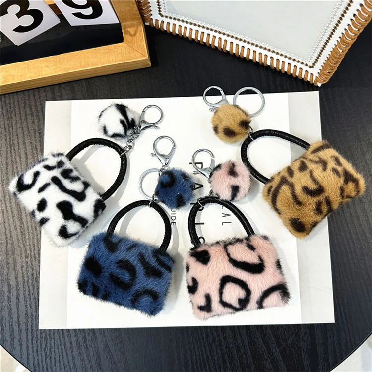 T706 Leopard Pattern Bag shaped Keychain Student fashion pom pom Pendant with Plush Ball Accessory