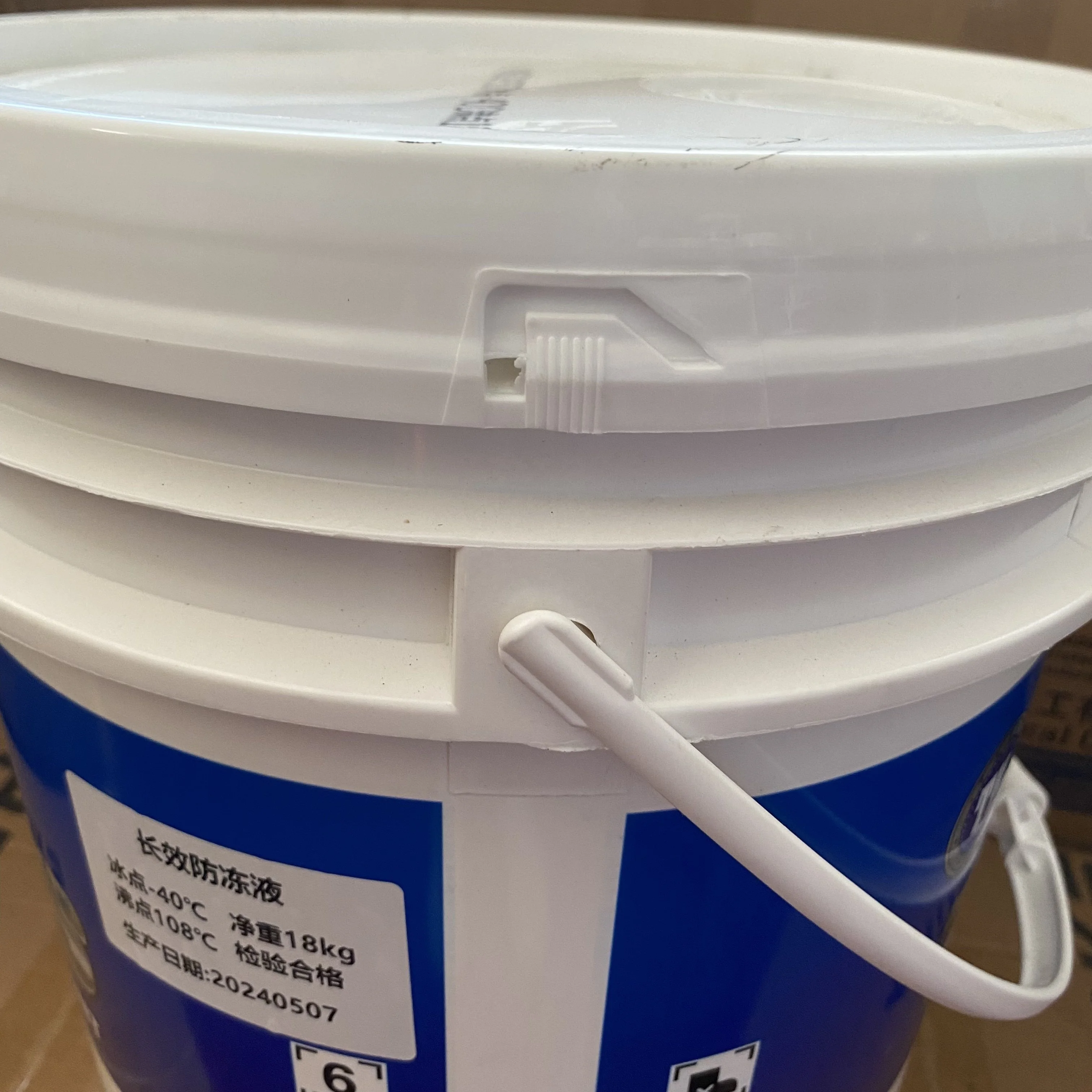 Factory Customized Car Engine Ethylene Glycol Antifreeze Longlife Coolant Anti-rust Antifreeze