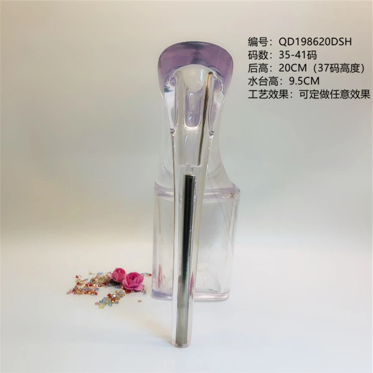 20 cm Transparent platform sole and heel for shoes making