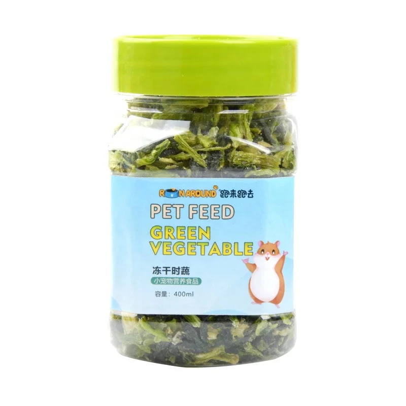 2024 new products Little Hamster golden bear snacks freeze-dried vegetables molar supplies