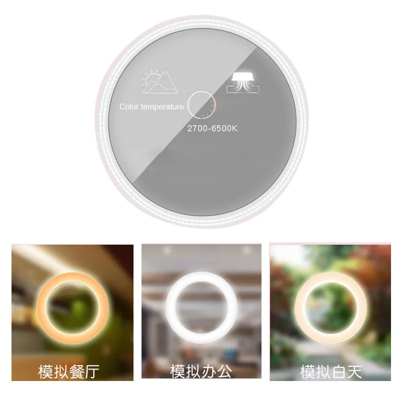 
Beauty Portable Led Mirror Makeup Pocket Hanging Fan Usb Charging Handheld Touch Mini Small Desk Fan 