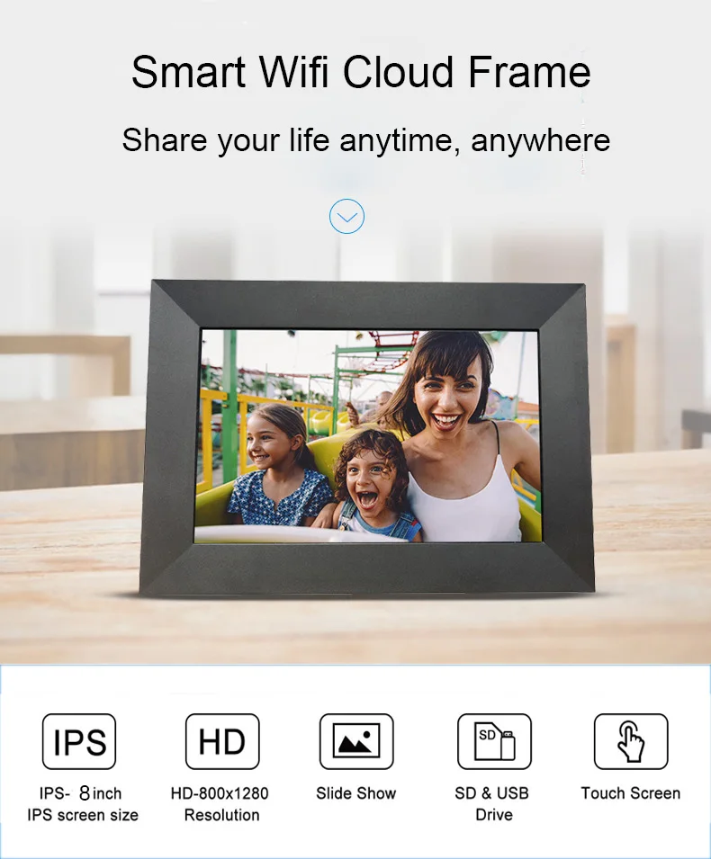 wifi frame 1