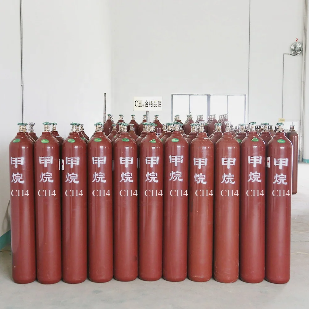 Methane Gas CH4 99.999%  in 40L Gas Cylinder