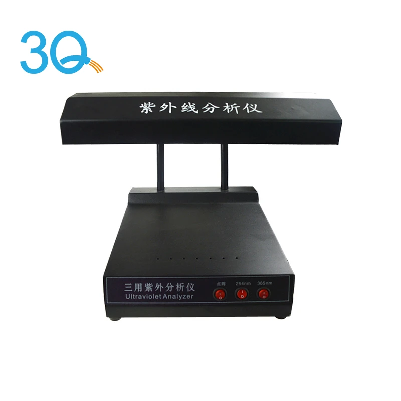 3Q Best uv spectrum analyzer fluorescence oil in water analyzer uvt analyser Supplier