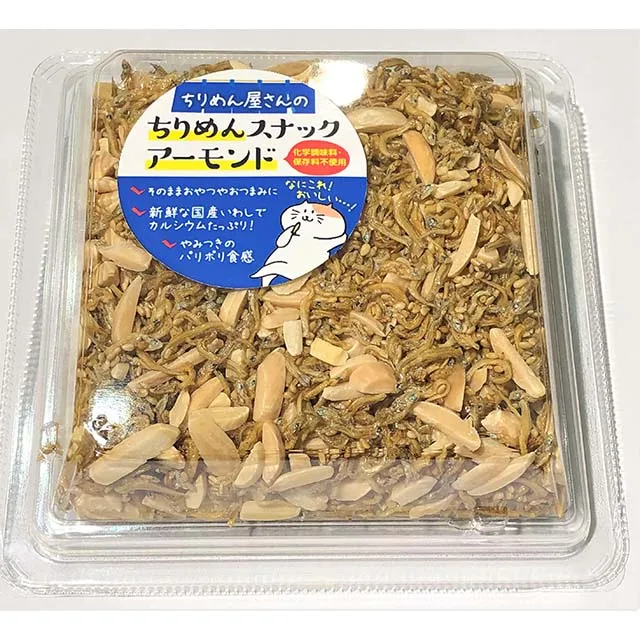 Rich nutrients mixed almond dried sardine fish from Japan